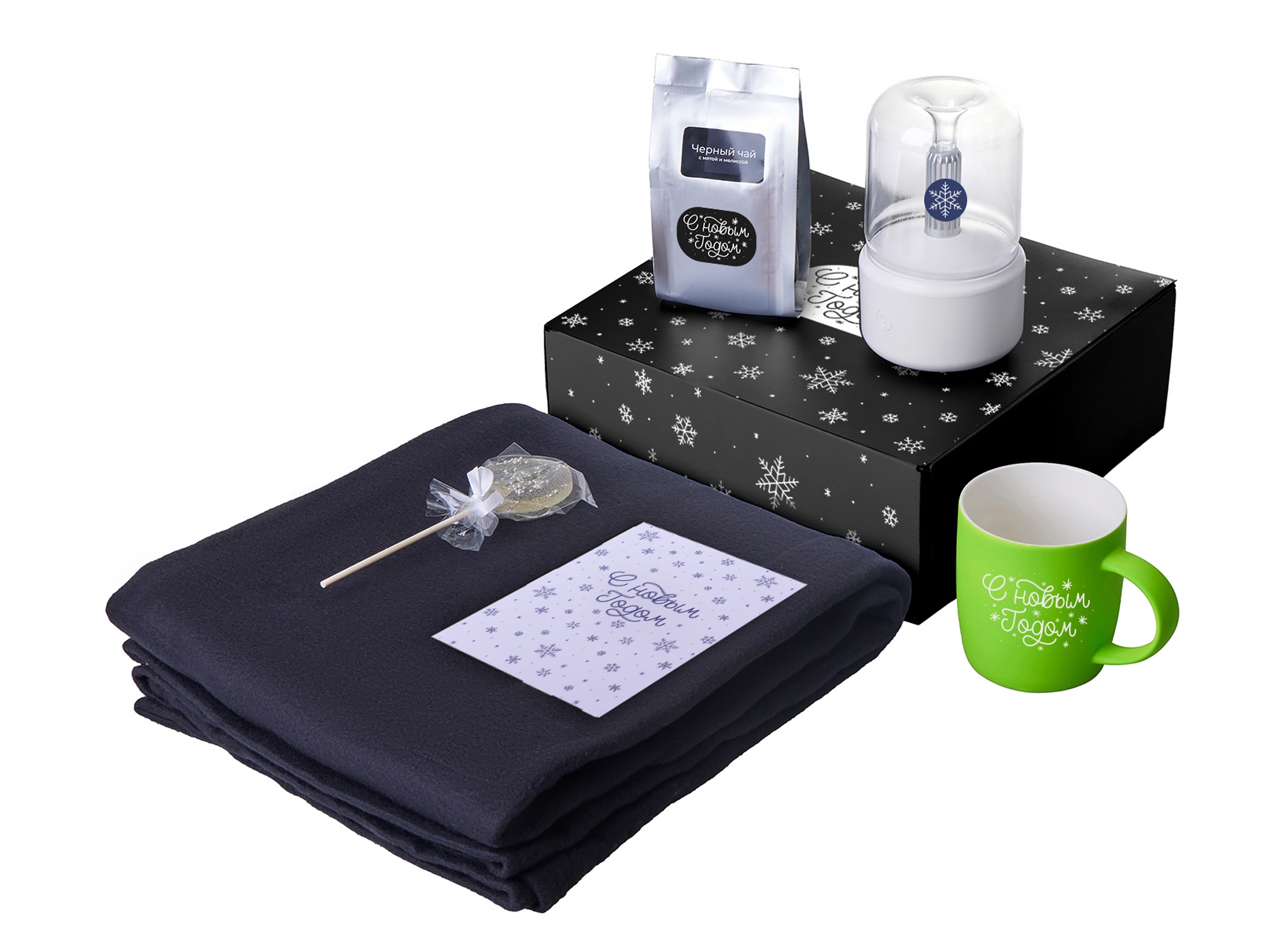 Подарочный набор с пледом, увлажнителем и кружкой, зеленое яблоко