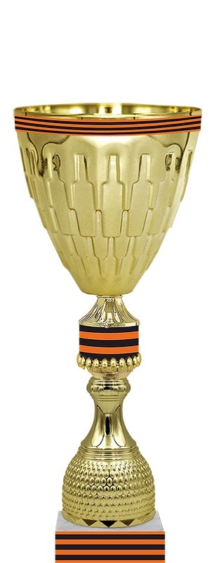 Кубок Одесса