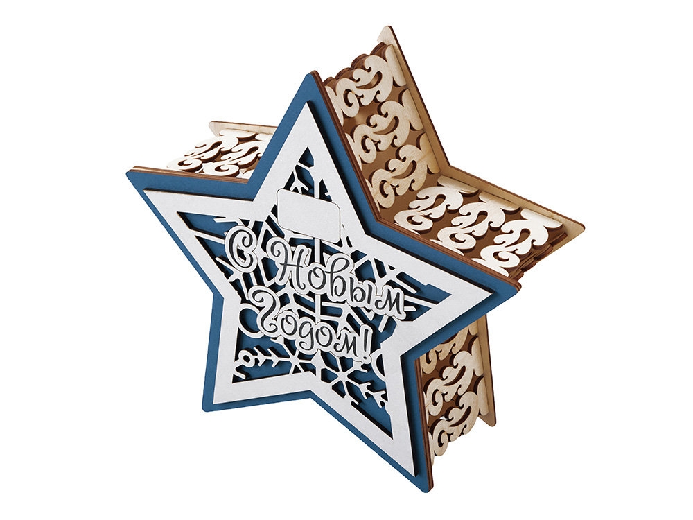 Шкатулка из фанеры в виде звезды Asteris, сине-серебристый