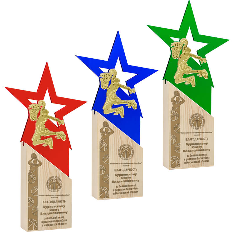 Акриловая награда с лазерной гравировкой баскетбол