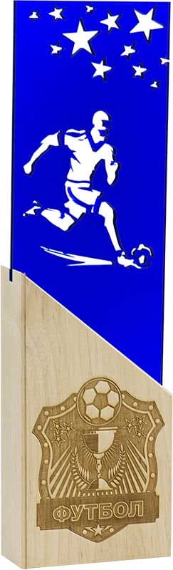 Награда футбол Награда футбол