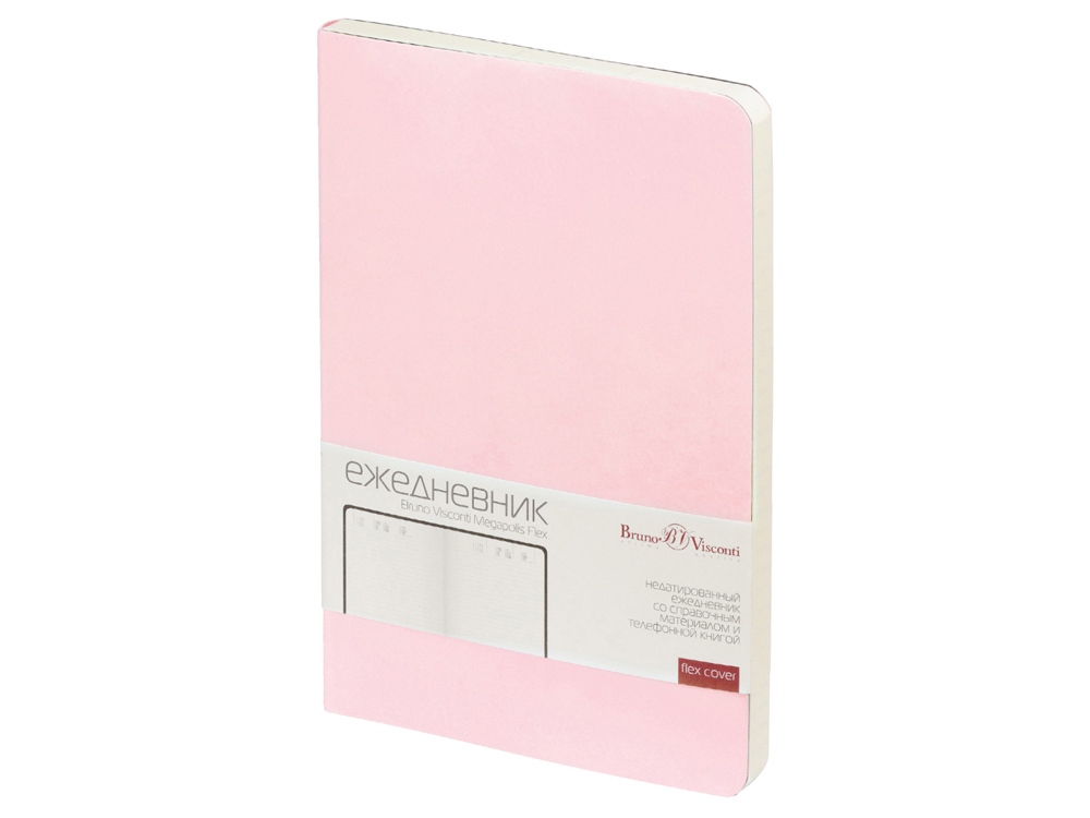 Ежедневник А5 недатированный Megapolis Flex, зефирный розовый