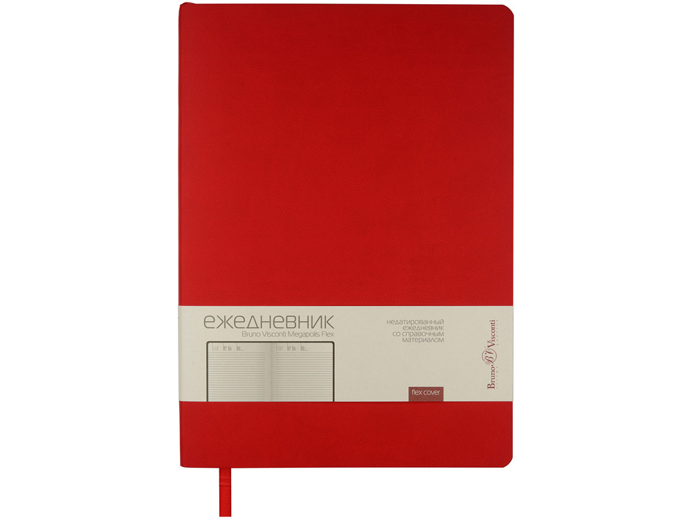 Ежедневник недатированный B5 Megapolis Flex (красный)