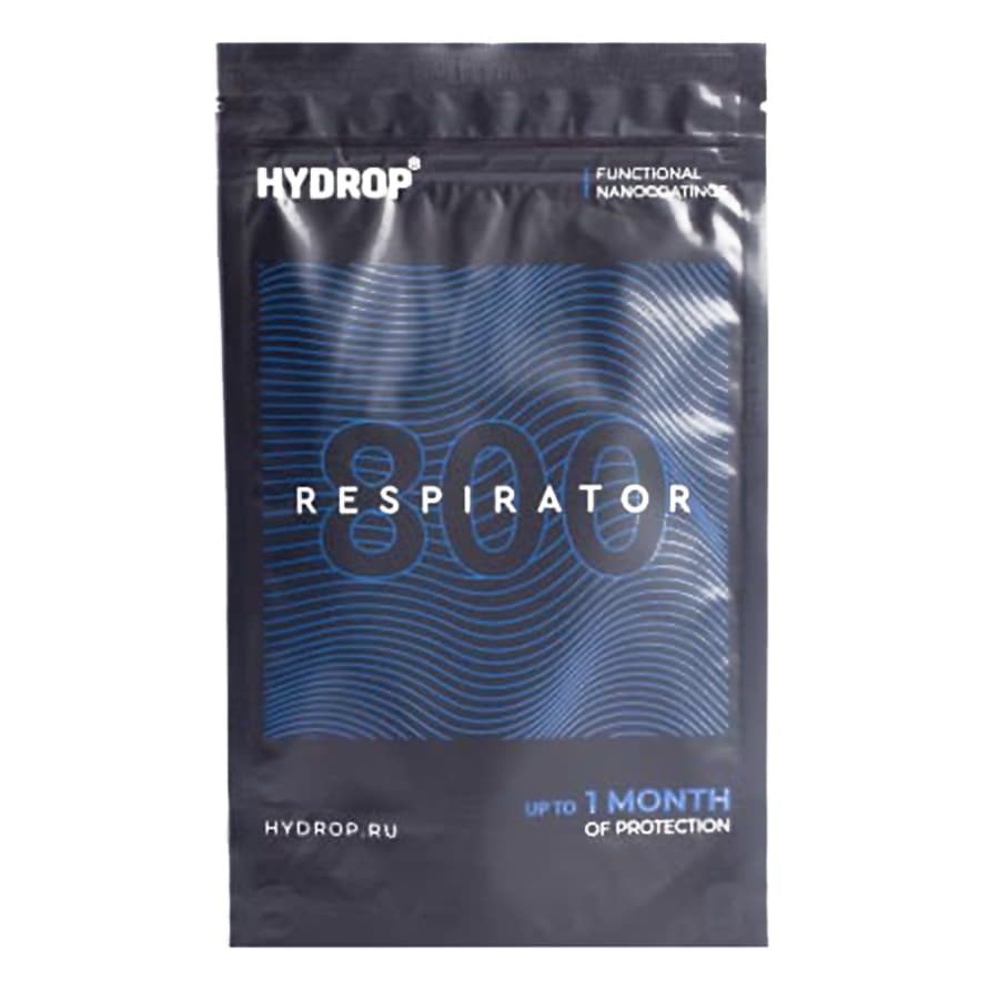 Бесклапанная фильтрующая маска RESPIRATOR 800 HYDROP серая с логотипом в фирменном пакете