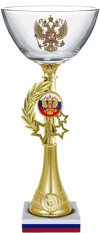 Кубок Елизара Кубок Елизара