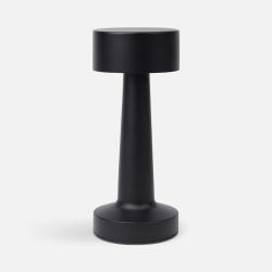 Интерьерная лампа Maris, черная