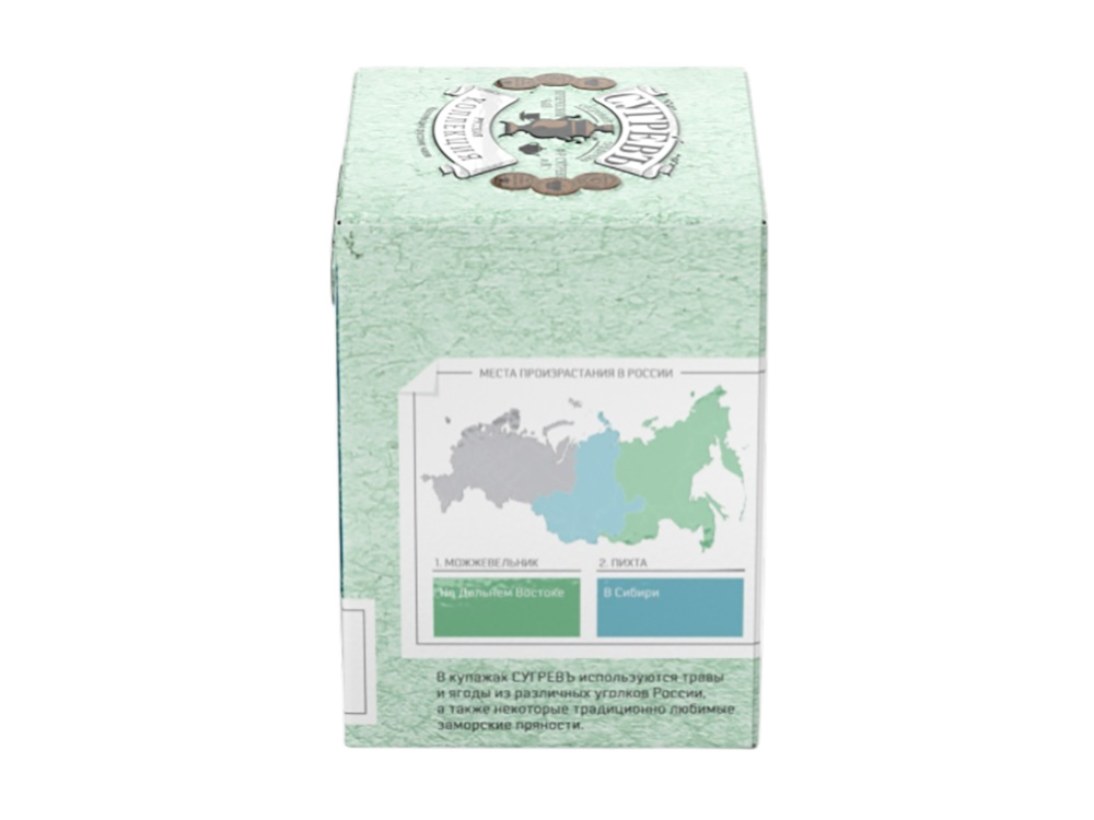 Чай черный с можжевельником и пихтой в индивидуальном саше конверте 15 пакетиков