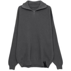 Джемпер Siluetti Birne, серый