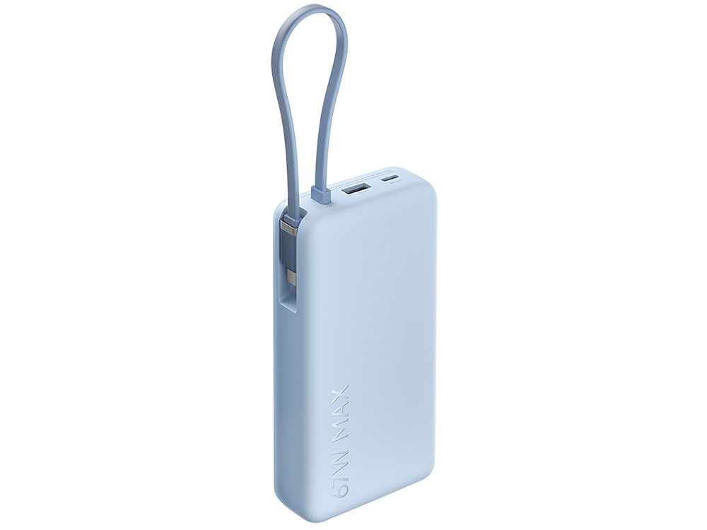 Внешний аккумулятор со встроенным кабелем Xiaomi 67W Power Bank 20000 (Integrated Cable) Ice Blue Внешний аккумулятор со встроенным кабелем Xiaomi 67W Power Bank 20000 (Integrated Cable) Ice Blue