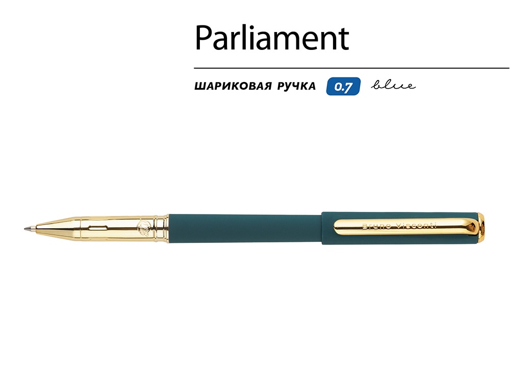 Ручка пластиковая шариковая Parliament, 0,7 мм, синие чернила, зеленый/золотистый