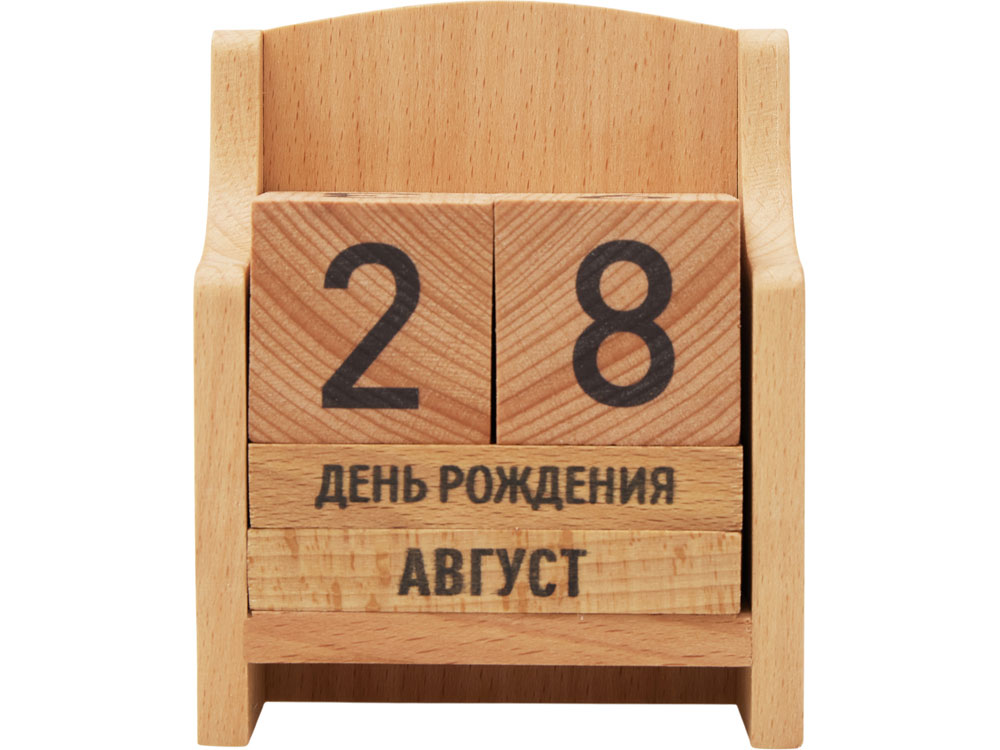 Вечный календарь из бука