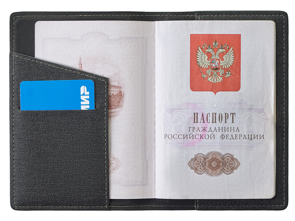 Подарочный набор Consul: обложка для паспорта и картхолдер, серый