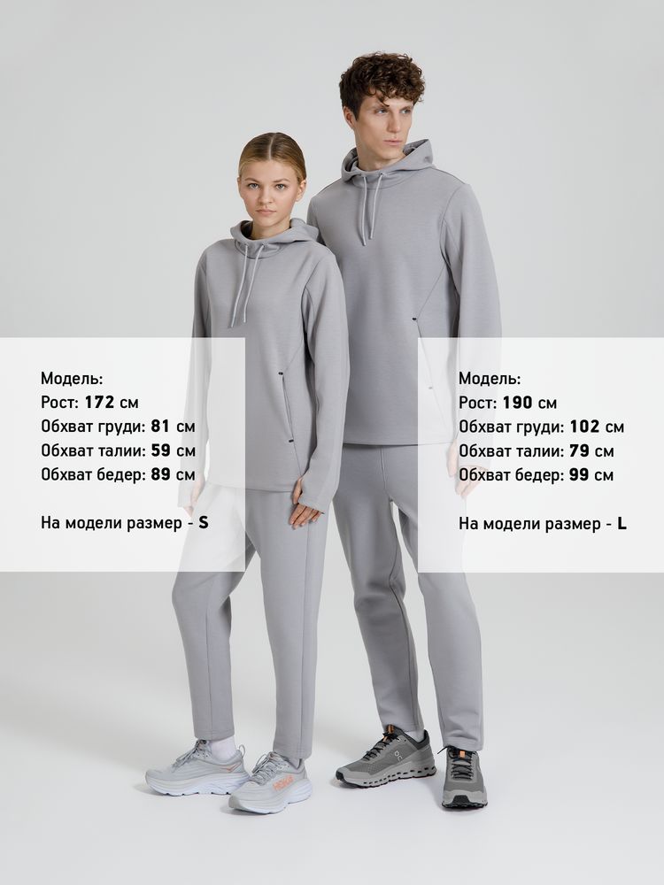 Худи унисекс Begi ver.2, серое