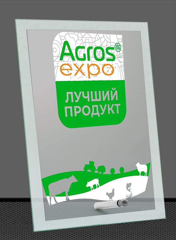 Награда из стекла с цветной печатью