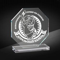 Награда из стекла с лазерной гравировкой Награда из стекла с лазерной гравировкой
