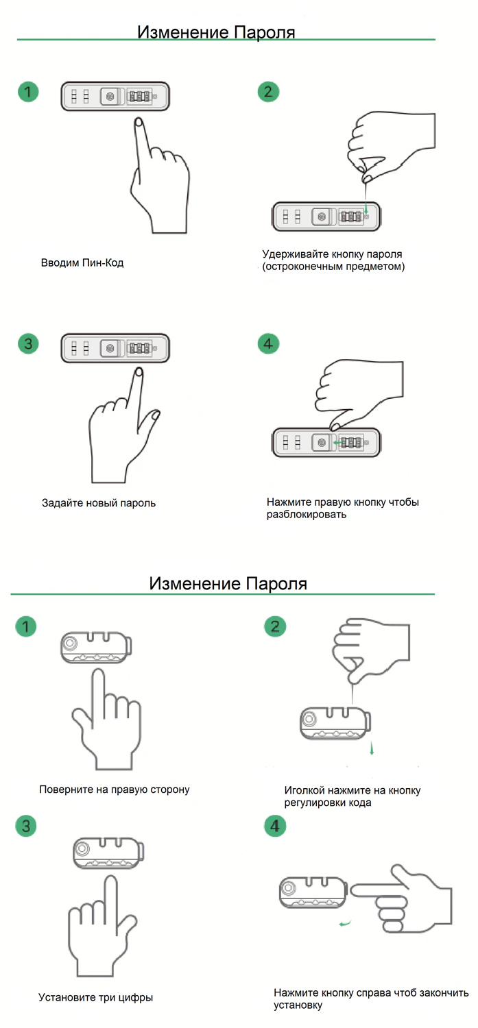 Рюкзак KORIN FlipPack 47х30х17 см, зеленый/черный