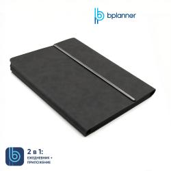 Ежедневник Bplanner.03 pro (серый) Ежедневник Bplanner.03 pro (серый)