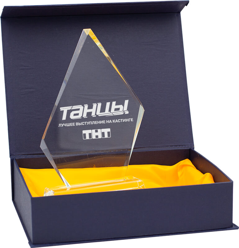 Награда из стекла с лазерной гравировкой