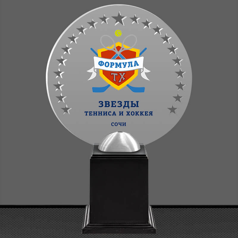 Акриловая награда с УФ печать