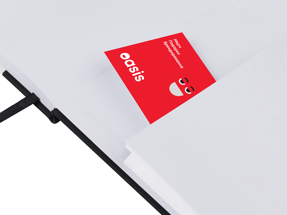 Скетчбук Sketch & Art в твердом переплете 213х146 мм, 80 л. белой бумаги 150 г/м2, черный Скетчбук Sketch & Art в твердом переплете 213х146 мм, 80 л. белой бумаги 150 г/м2, черный