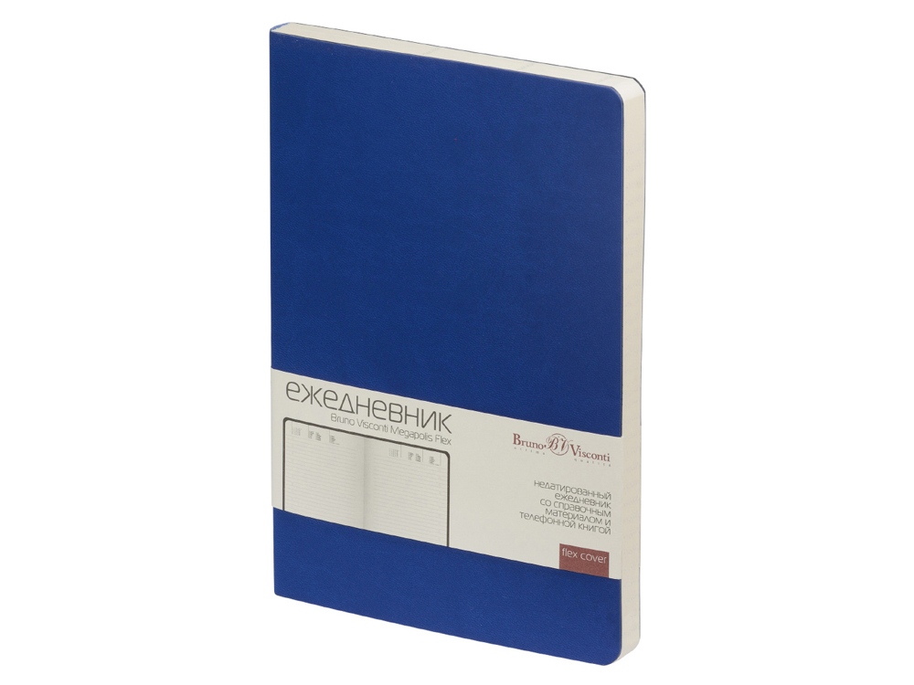 Ежедневник А5 недатированный Megapolis Flex, синий
