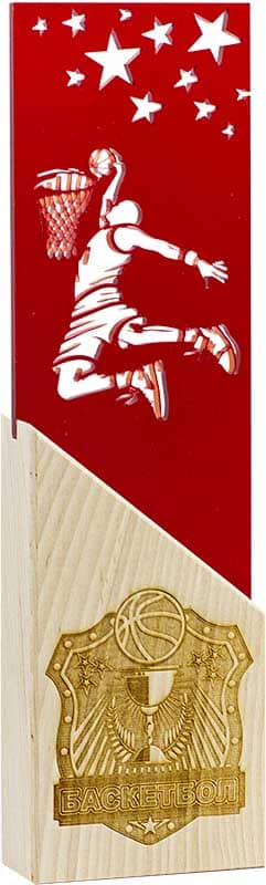 Награда баскетбол Награда баскетбол