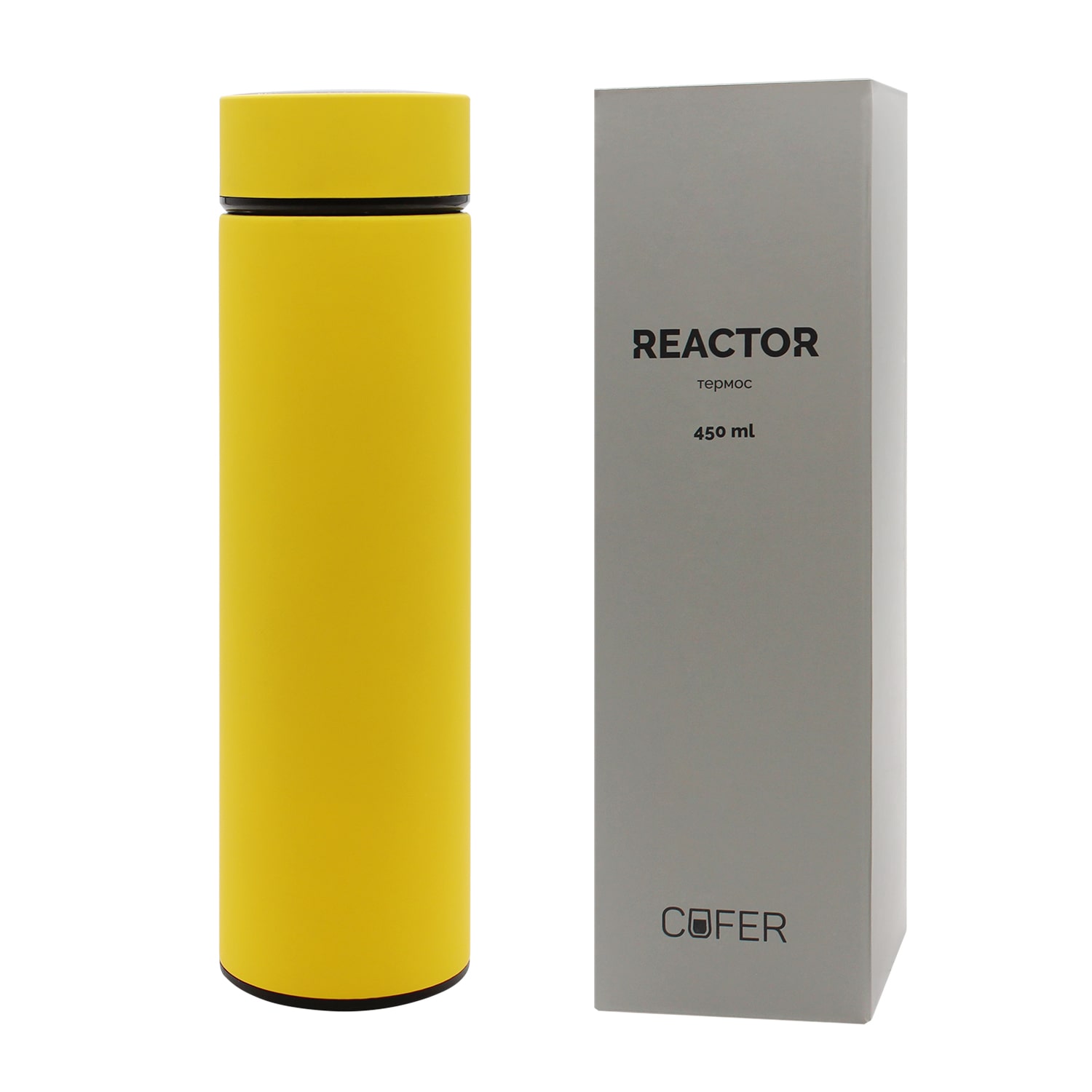 Термос Reactor софт-тач с датчиком температуры (желтый)
