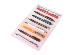 Промо-сет ручек с интересным нанесением 2.0 Промо-сет ручек с интересным нанесением 2.0