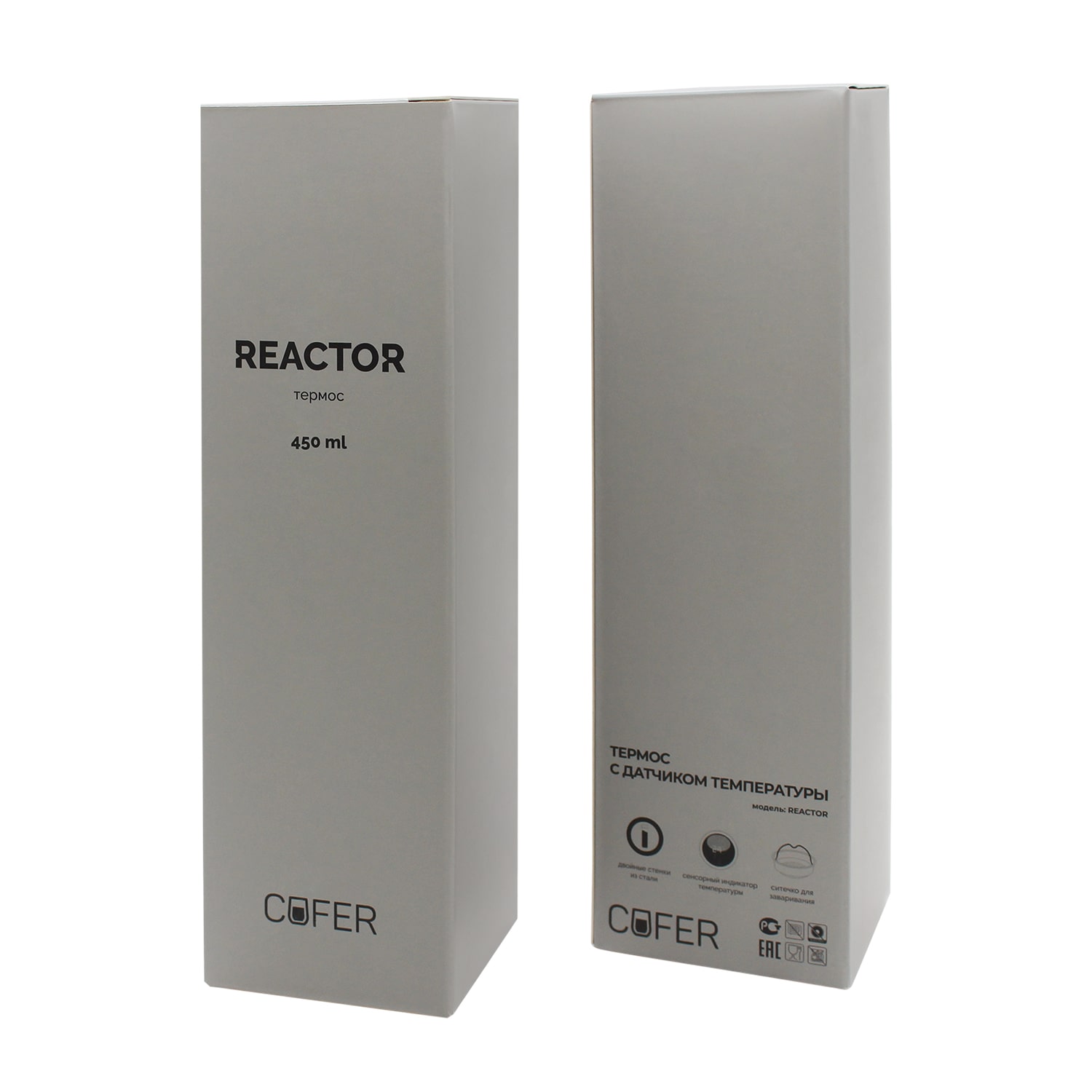 Термос Reactor софт-тач с датчиком температуры (серый)