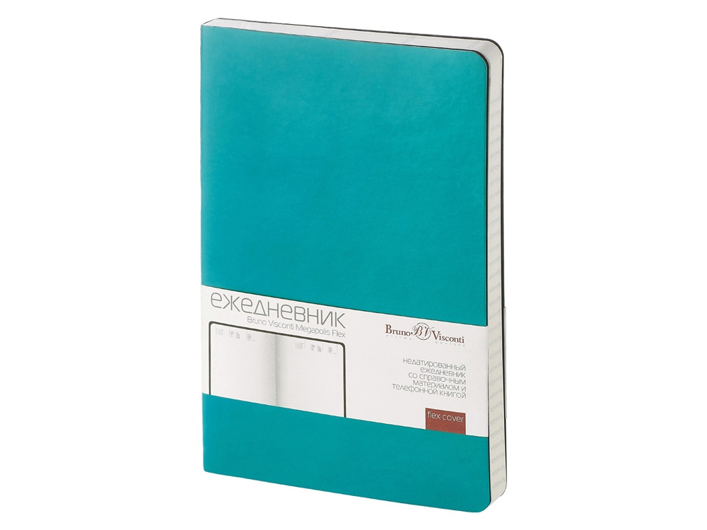 Ежедневник А5 недатированный Megapolis Flex, морская волна