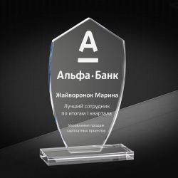 Награда из стекла с лазерной гравировкой Награда из стекла с лазерной гравировкой