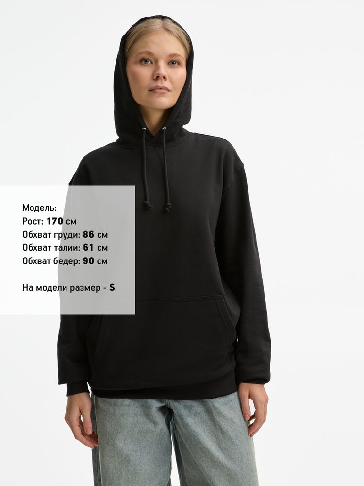 Худи унисекс Condor, темно-серое (графит)