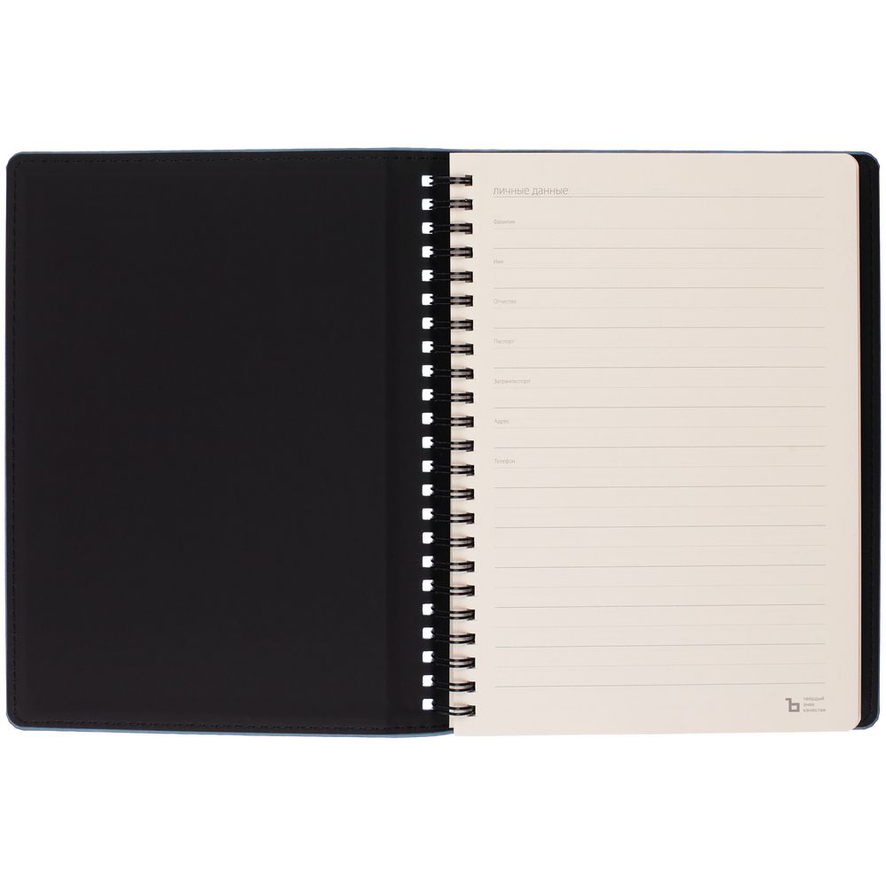 Ежедневник Spring Urban на заказ, недатированный, голубой Ежедневник Spring Urban на заказ, недатированный, голубой