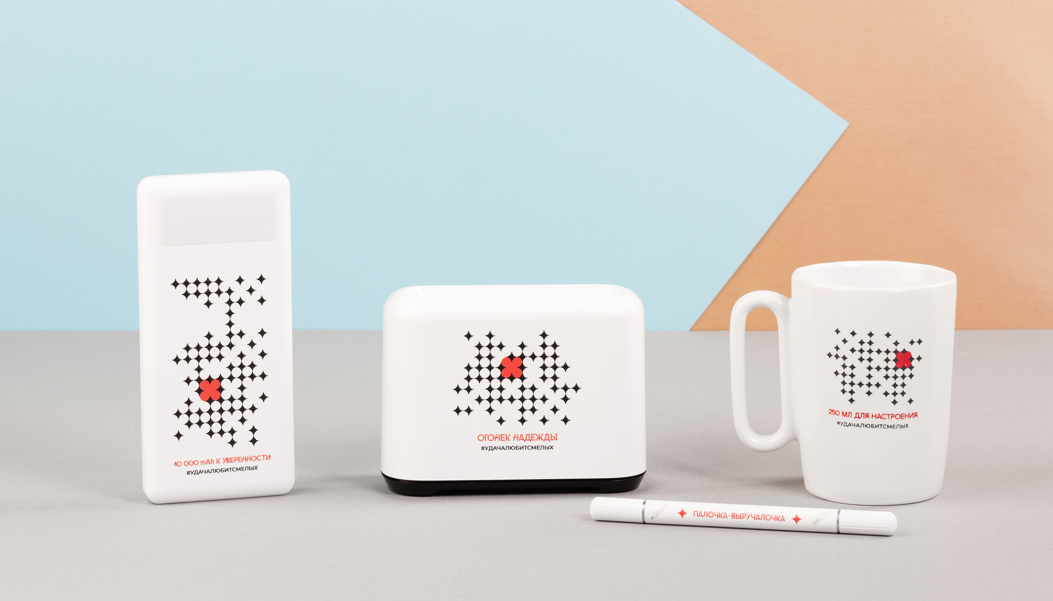 Ручка-вечный карандаш "Reverse" Ручка-вечный карандаш "Reverse"