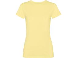 Футболка Fiyi женская, солнечно-желтый выстиранный WASHED