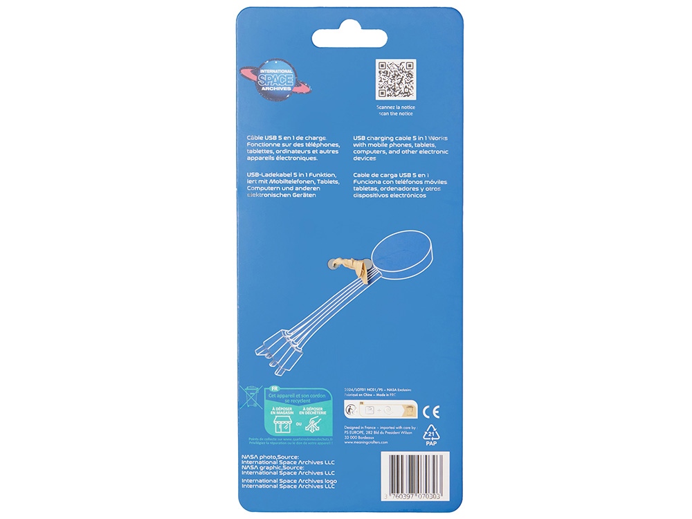 Зарядный кабель 5-в-1 с возможностью изготовления корпуса по индивидуальному дизайну клиента Зарядный кабель 5-в-1 с возможностью изготовления корпуса по индивидуальному дизайну клиента