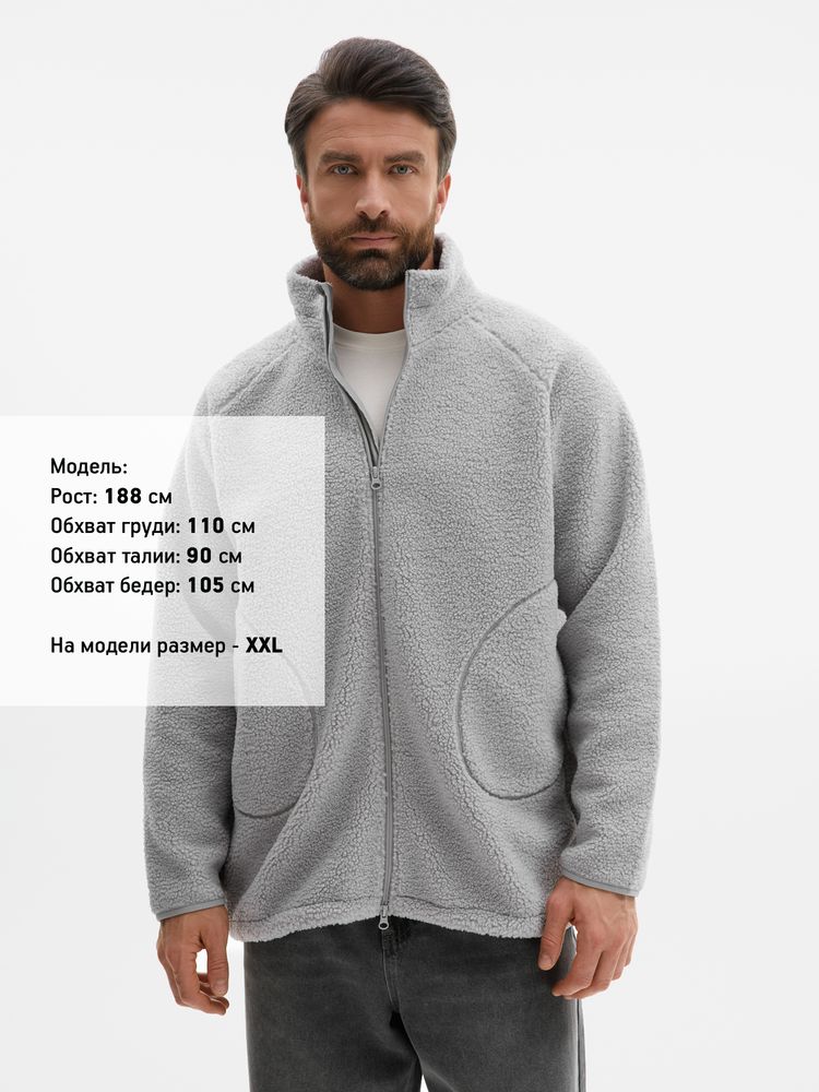 Куртка унисекс Oblako 2.0, светло-серая Куртка унисекс Oblako 2.0, светло-серая