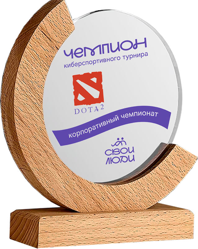 Деревянная награда с УФ печатью на акриловом стекле