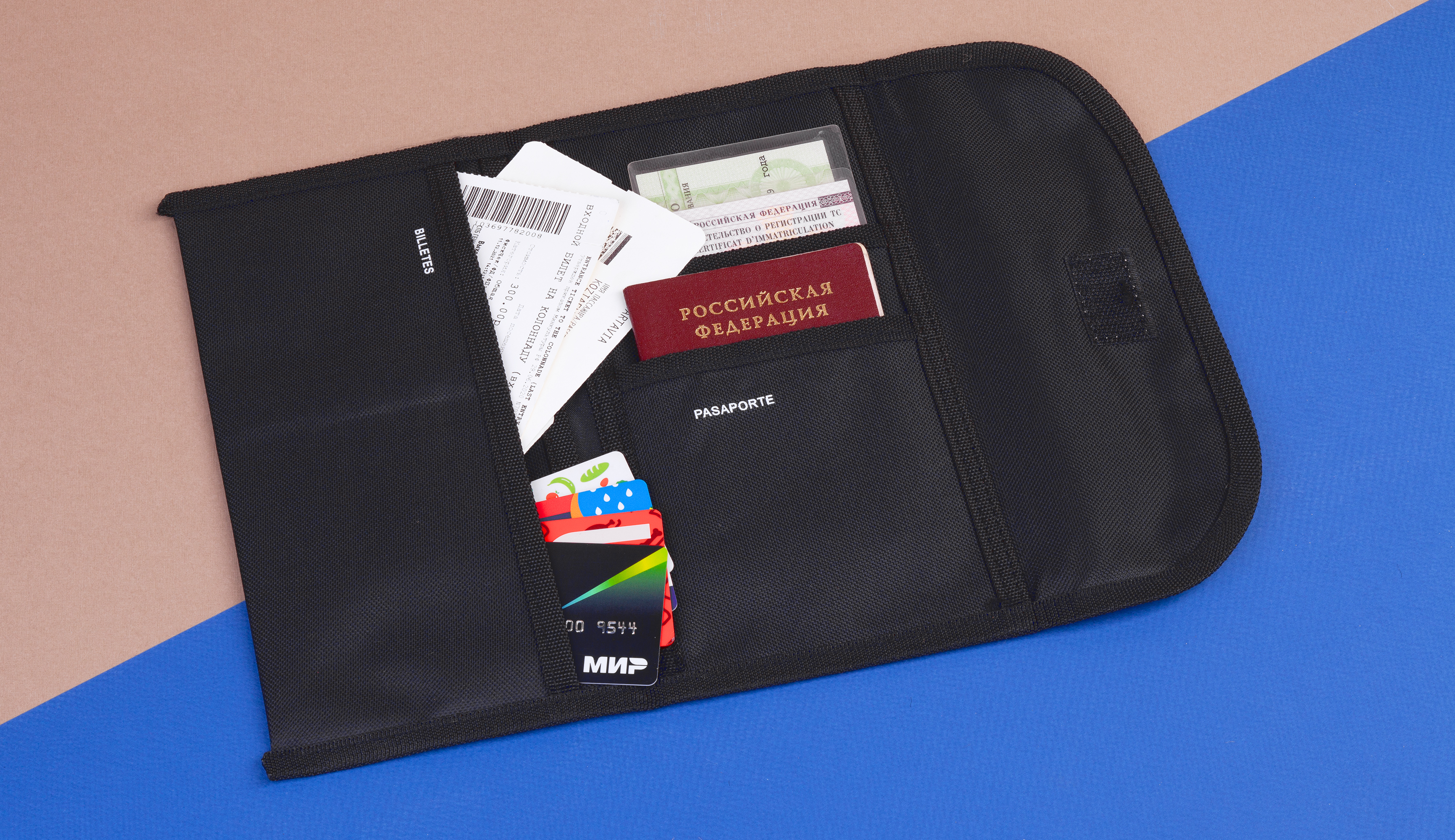 Органайзер для путешествий "All inclusive", черный Органайзер для путешествий "All inclusive", черный