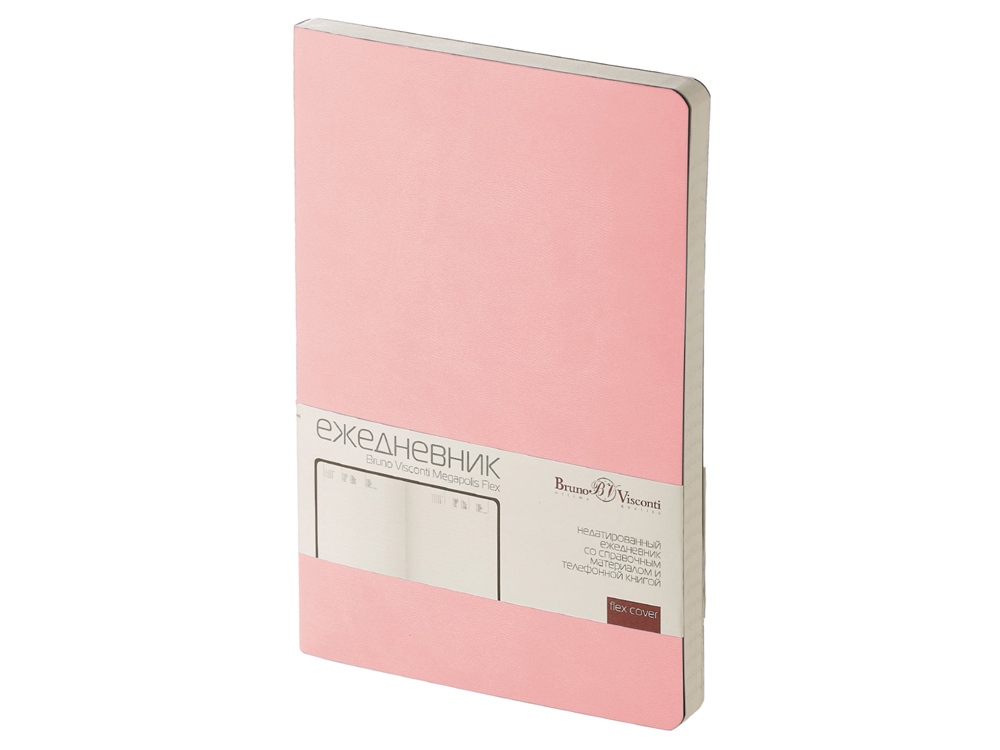 Ежедневник А5 недатированный Megapolis Flex, розовый powder