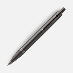 Ручка шариковая Parker IM Professionals Monochrome Titanium, темно-серая