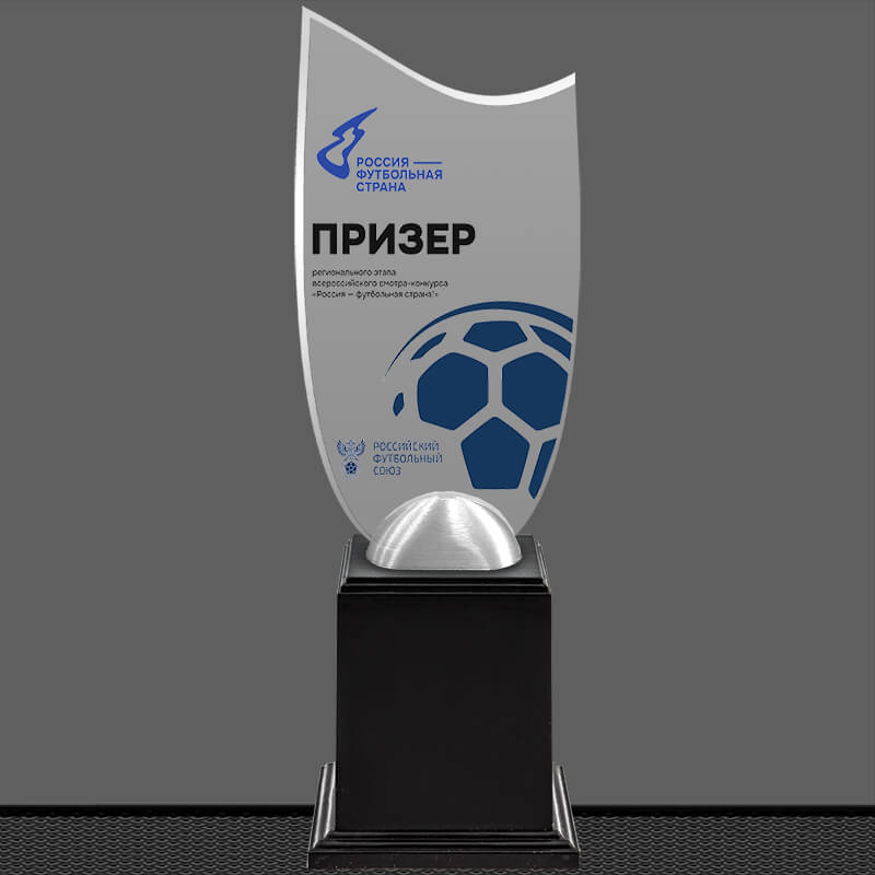 Акриловая награда с УФ печать