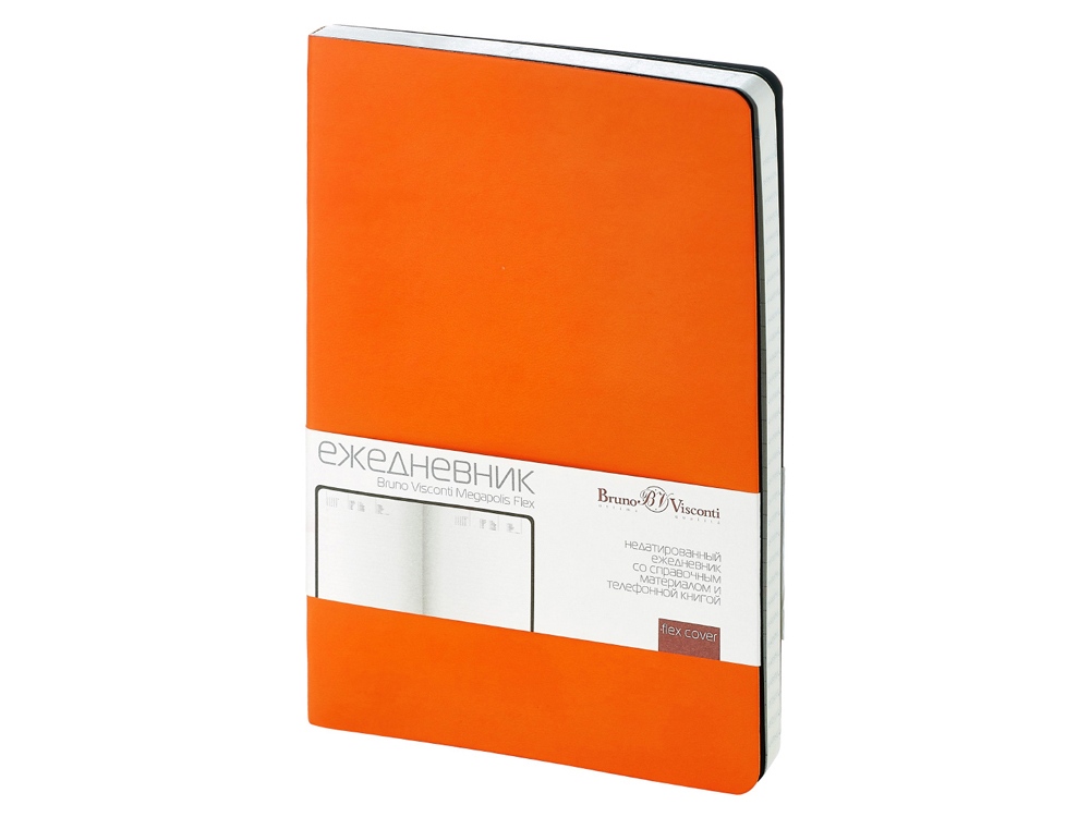 Ежедневник А5 недатированный Megapolis Flex, оранжевый