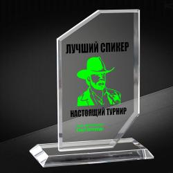 Награда из стекла с цветной печатью Награда из стекла с цветной печатью