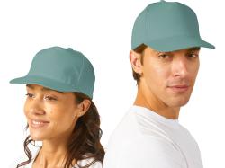 Бейсболка Memphis 5-ти панельная 165 гр, припылено-бирюзовый Бейсболка Memphis 5-ти панельная 165 гр, припылено-бирюзовый