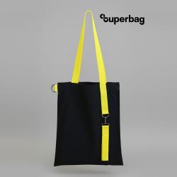 Шоппер Superbag black с ремувкой 4sb (чёрный с жёлтым) Шоппер Superbag black с ремувкой 4sb (чёрный с жёлтым)