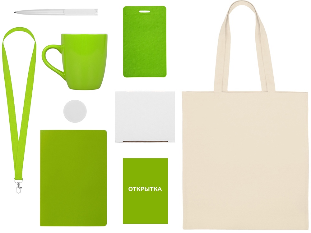 Welcome pack Starter Bundle, зеленое яблоко