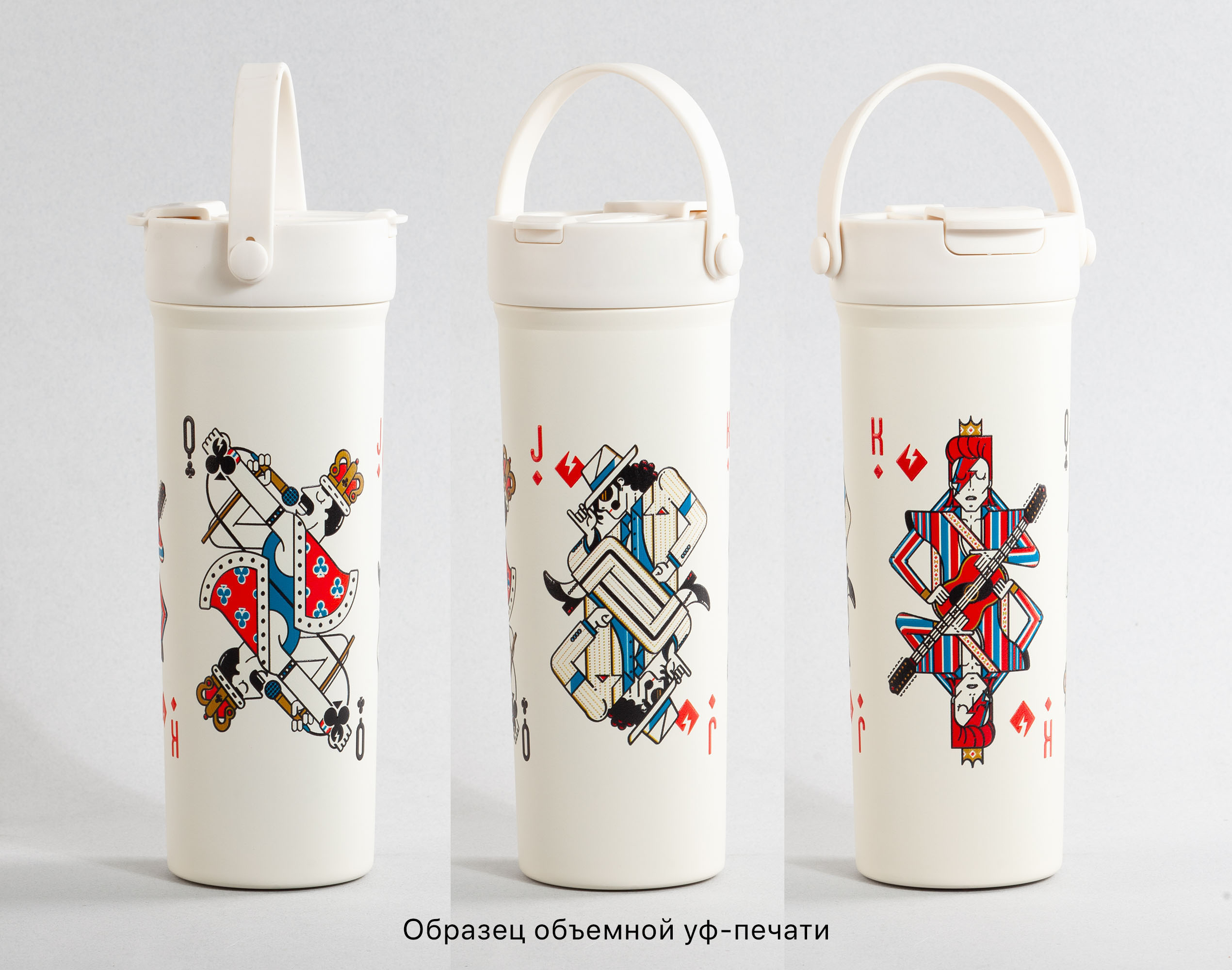 Термокружка "Pinta" 600 мл, покрытие пудра