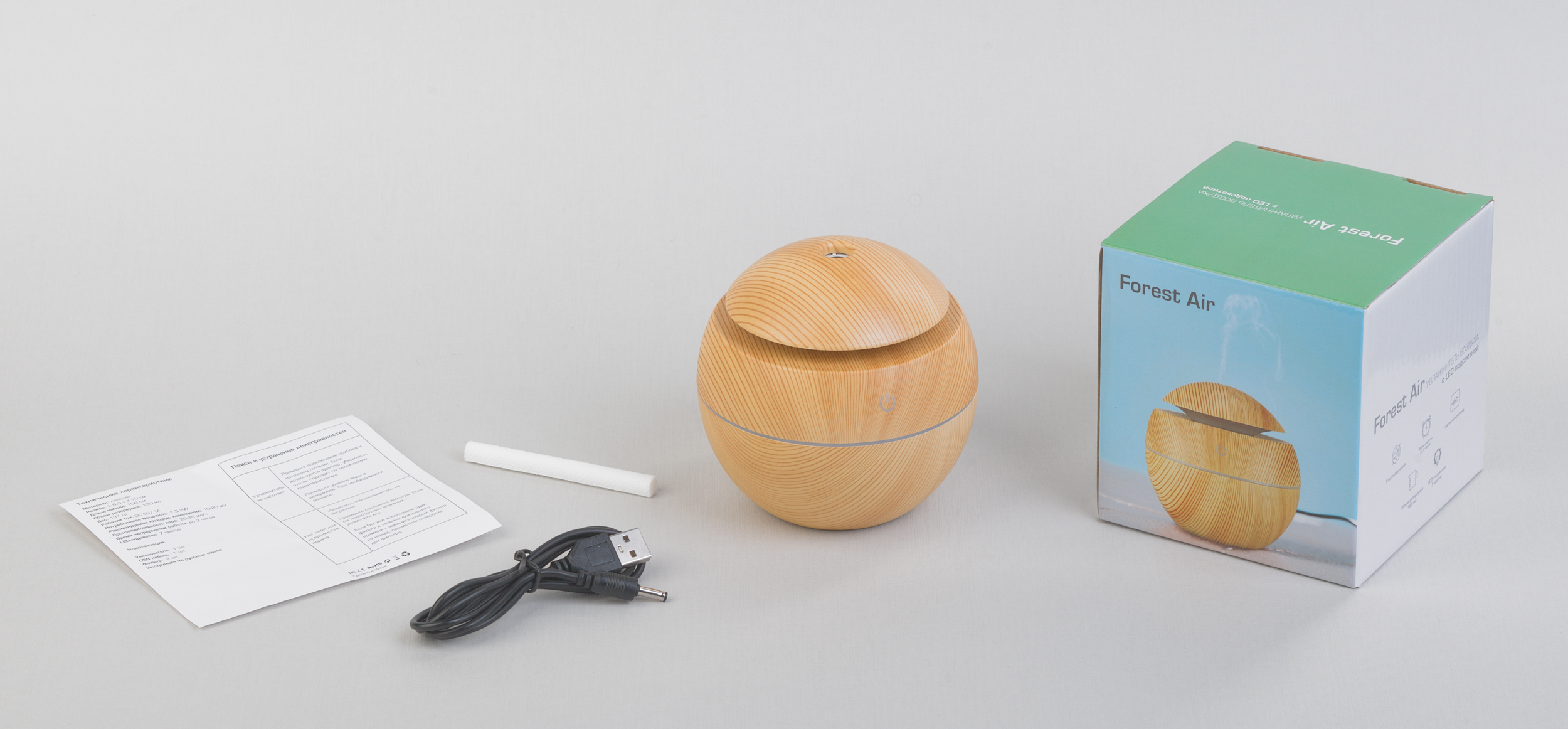 Увлажнитель воздуха "Forest air" Увлажнитель воздуха "Forest air"