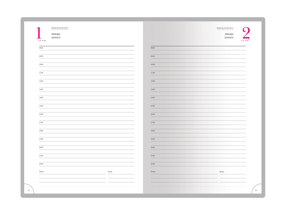 Ежедневник А5 полудатированный Boss, синий